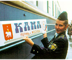 Описание: F:\фото в буклет\Новый рисунок (19).png
