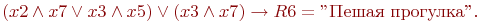 (x2 \land x7 \lor x3 \land x5) \lor (x3 \land x7) \to R6= "�����\ ��������".