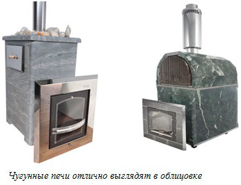 http://www.vvd.su/images/chugunie_pechi.jpg