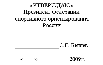 �������: