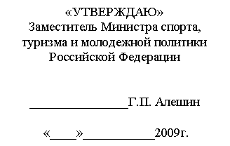 �������:
