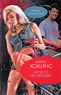 Описание: