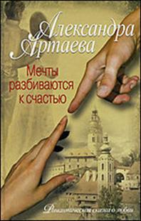 Описание: