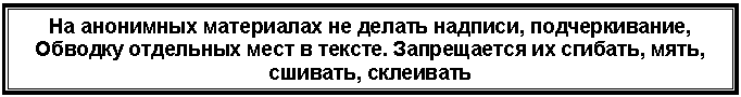 �������: