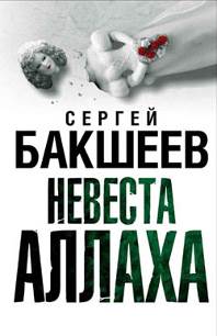 Описание: