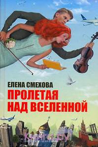 Описание: