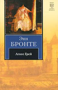Описание: