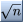 �����������:Button math.png