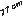 77 cm