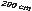 200 cm