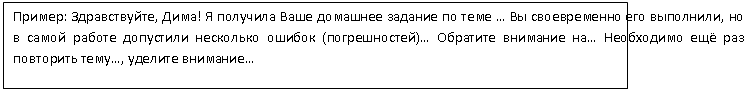 �������: