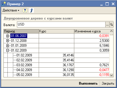 Описание: http://*****/upload/iblock/435/03.png