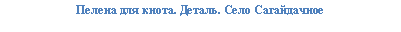 �������: