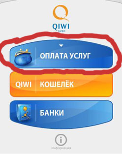 http://*****/images/kiwi11.jpg