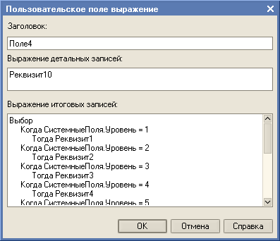 Описание: http://*****/upload/iblock/e99/07.png