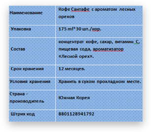C:\Documents and Settings\�������\��� ���������\��� �������\����������.bmp