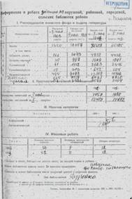 C:\Documents and Settings\All Users\Документы\ Ф\39.jpg