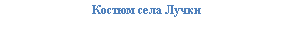 �������: