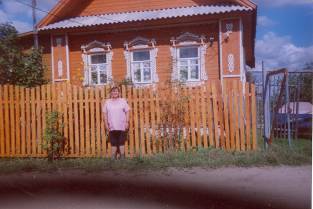 сканирование0029.jpg