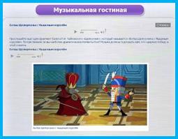 Спецкнопка.jpg