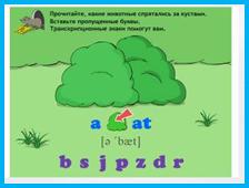 4567Контроль.jpg