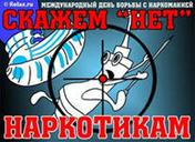 http://im7-tub-ru.yandex.net/i?id=1-72&n=21