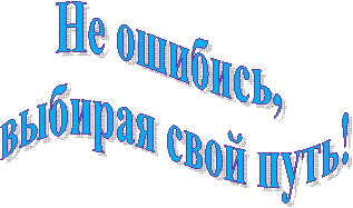��