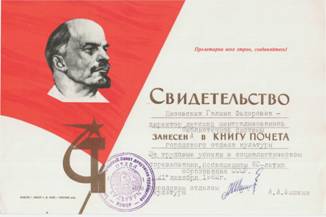 C:\Documents and Settings\All Users\Документы\ Ф\10.jpg