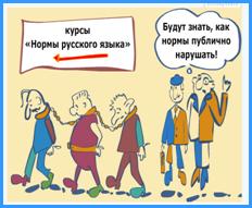 карикатушка 1
