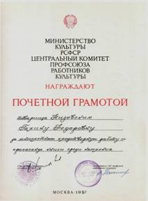 C:\Documents