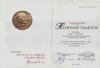 C:\Documents and Settings\All Users\Документы\ Ф\13.jpg