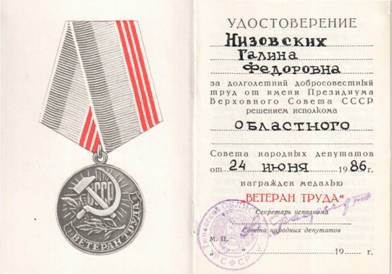 C:\Documents and Settings\All Users\Документы\ Ф\20.jpg