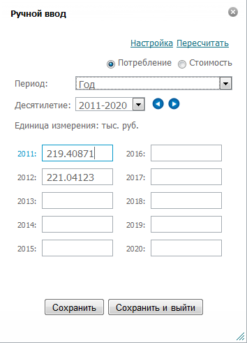 ��������: C:\Users\Sapegin\Desktop\1.png