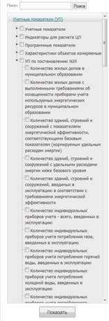 ��������: ��������: ��������: ���-����������.png