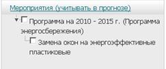 ��������: ��������: ��������: ������.png