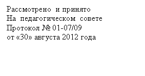 �������: