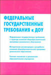 http://im2-tub-ru.yandex.net/i?id=1-72