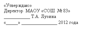 �������: