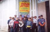 пмс