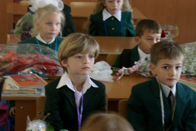 � ���������� ��� 2 ���. ����������� ������� ��������� � �����