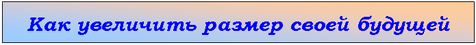 �������: