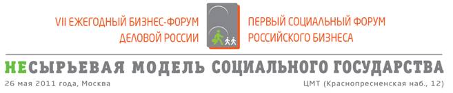 Picture 10.png