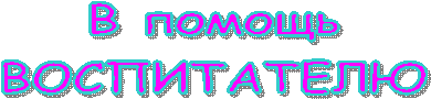 � ������

�����������