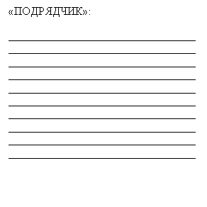 �������: