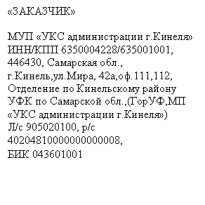 �������: