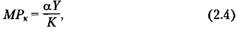 ��������: C:\Users\741B~1\AppData\Local\Temp\FineReader10\media\image4.png