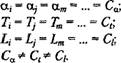 ��������: C:\Users\741B~1\AppData\Local\Temp\FineReader10\media\image12.png