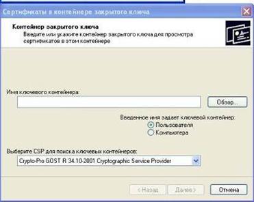 G:\\lichniy_02.JPG
