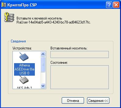 G:\\lichniy_04.JPG