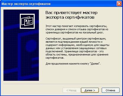 G:\\lichniy_07.JPG